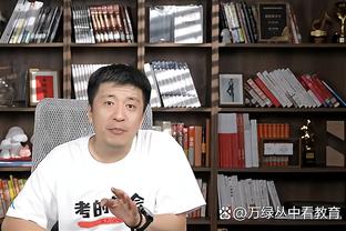 半岛电竞官方网站下载安装手机版截图2